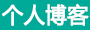 毕节地区新闻网